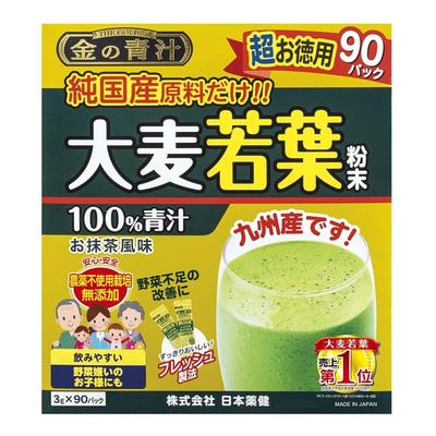 The Golden Aojiru Aojiru Drink Made from Young Barley Leaves, 90 Pcs, 3 G Each