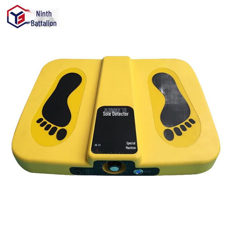 Shoe Sole Metal Detector