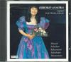 CD HIROKO ASAOKA - Mozart Schubert Schuman Salmhofer M CDA18910 ARICORD Austria Classical Used