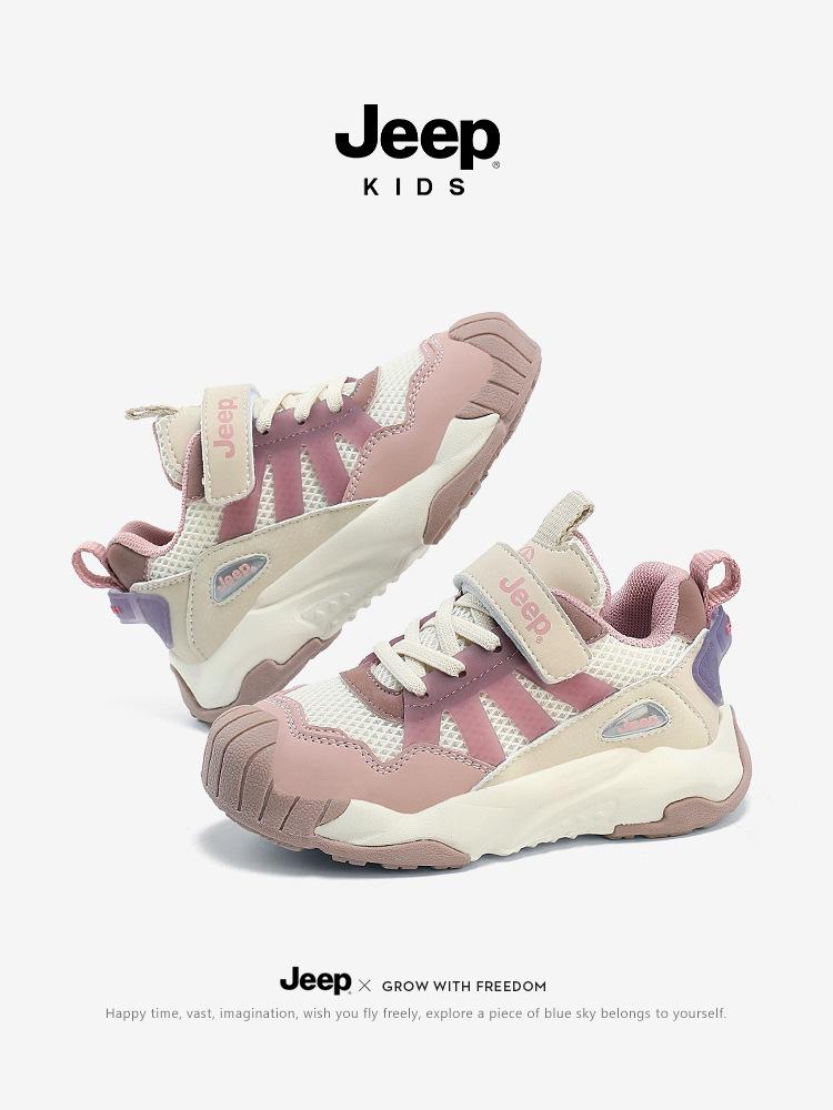 Scarpe da Corsa Traspiranti Jeep per Bambini 2025: Scarpe da Ginnastica Leggere in Rete per Ragazzi e Ragazze, Perfette per Autunno e Inverno