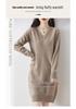 Women's V-Neck Mid-Length Cashmere Knit Dress - Loose Sheath Pullover, 100% Pure Cashmere