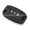 Kia Folding 3-Button Silicone Remote Key Protective Cover - Honeycomb Design