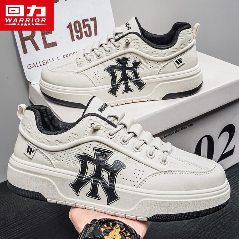 

Warrior Men s Summer Outdoor Casual Board Shoes Q646C EU 40