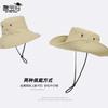 9256 summer outdoor fishing hiking hat children breathable versatile sun hat men's large brim sun protection bucket hat