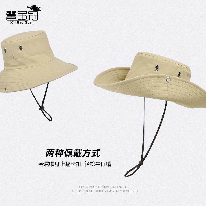 9256 summer outdoor fishing hiking hat children breathable versatile sun hat men's large brim sun protection bucket hat