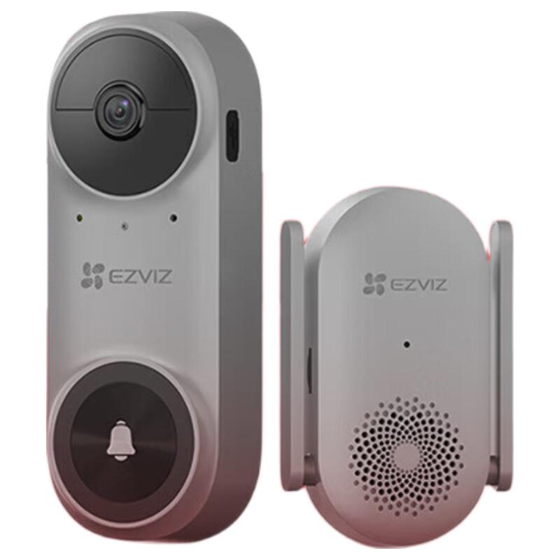 Ezviz CP3 Pro Smart Video Doorbell (CN version)