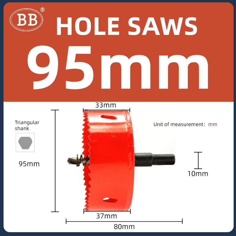 Hole Saws Drilling for Wood Plastic PVC Thin Sheet Aluminum Alloy 16mm-100mm DIY Woodworking Forester Bit Metal Cutting