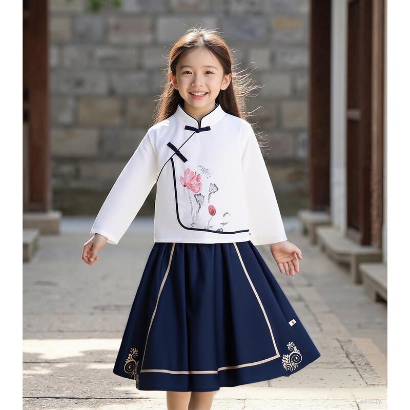 Montagut Kids  Ink Wash Print Hanfu Set 140