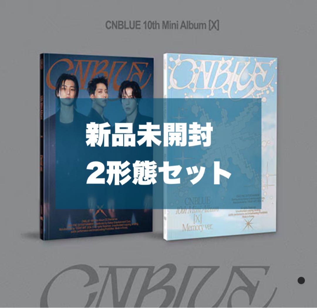 

[USED] CNBLUE 10th MINI ALBUM X 2 forms set