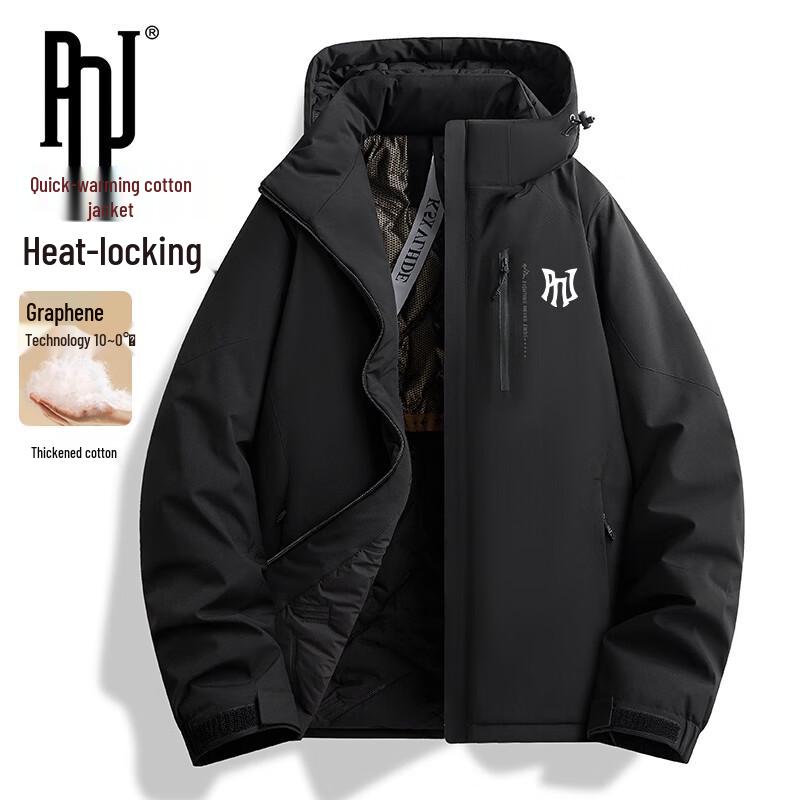 

PNJ Men s Graphene Loose Fit Outdoor Winter Jacket XL