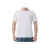 Puma Ss25 Breathable Round Neck Pullover Short Sleeve T-Shirt Men Tops White 689270-02