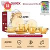 PYREX Amber Heat-Resistant Glass 16-Piece Dinnerware Set