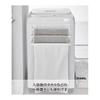 Yamazaki Jitsugyo 3796 Magnetic Towel Hanger in Front of the Washing Machine, 3 Rows, White, Approx. W42 x D11.6 x H18cm, Tower Towel Rack with Hook,