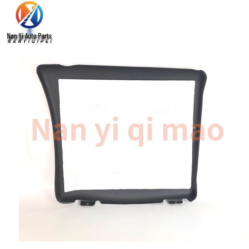 Osłona tłumika pompy do betonu Scania