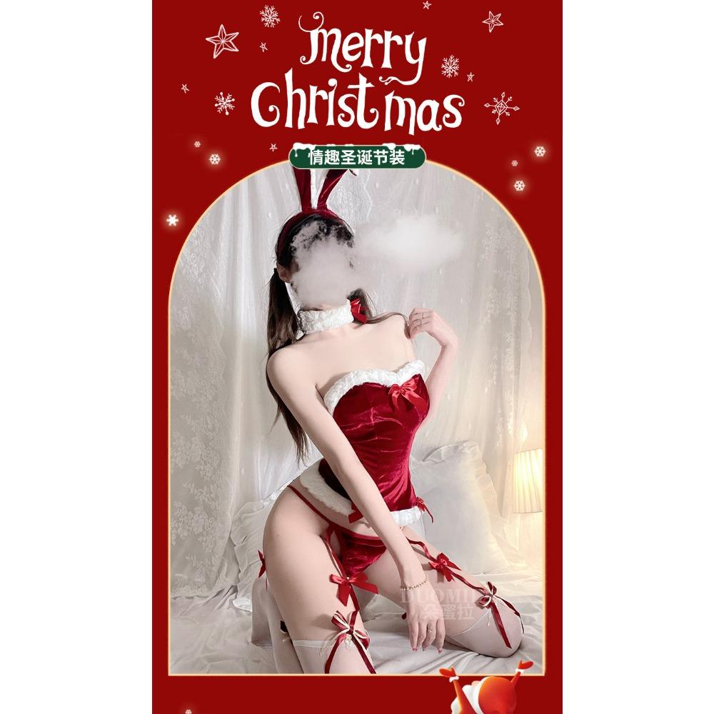 Domila Christmas Outfit Sexy Lingerie Bunny Uniform Seduction Sexy Cosplay Hot Pajama Set