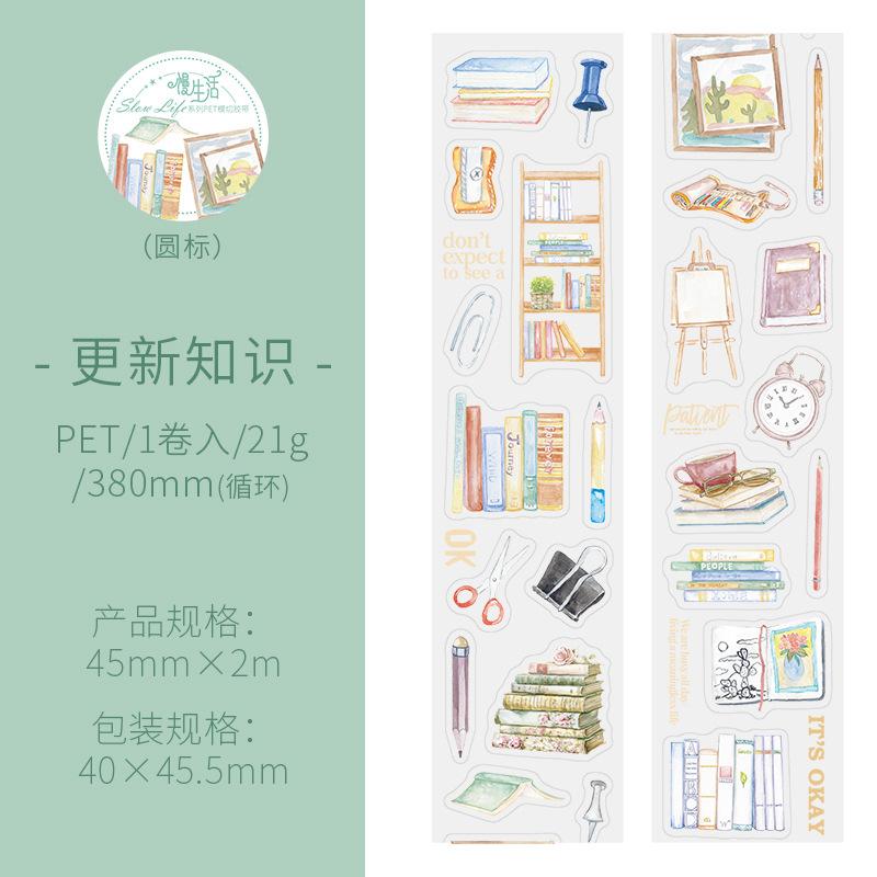 1pcs/1lot Decorative Adhesive Tapes slow living Junk Journal DIY Paper Japanese Masking Scrapbooking Stickers