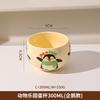 Cartoon Cute Holding Ceramic Mug,High-value Coffee Mugs,Breakfast Milk Oat Bowl,Birthday Gift Water Cups for Girl,Office Tea Cup