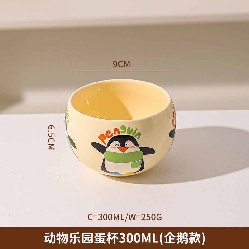 Cartoon Cute Holding Ceramic Mug,High-value Coffee Mugs,Breakfast Milk Oat Bowl,Birthday Gift Water Cups for Girl,Office Tea Cup