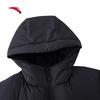 ANTA 6-Degree Core Hooded Goose Down Puffer Jacket