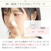 Japanese Silk Cocoon Brush for Dark Blackhead Facial and Skin Made in 5 pieces Suitable for sensitive and dry Ideal for whitening and [Kinuya] 100%