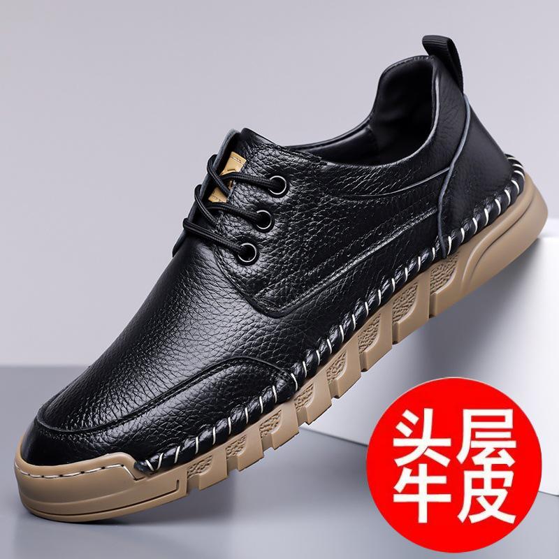 Men's Genuine Leather British Style Casual Loafers - Soft Sole, Slip-on, Black