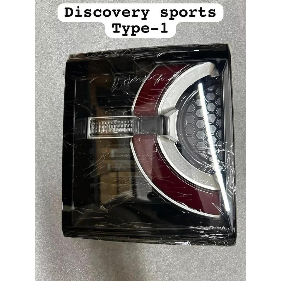 

Taillight Backlight For Discovery Sport type 1 Left Side