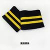 Threaded cuffs lengthening accessories Trouser hem tightening artifact Knitted Cuffs Rib Neckline Fabric Repair Elastic Band