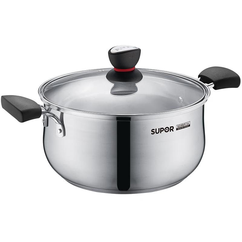 SUPOR 24cm 304 Stainless Steel Multi-Purpose Pot