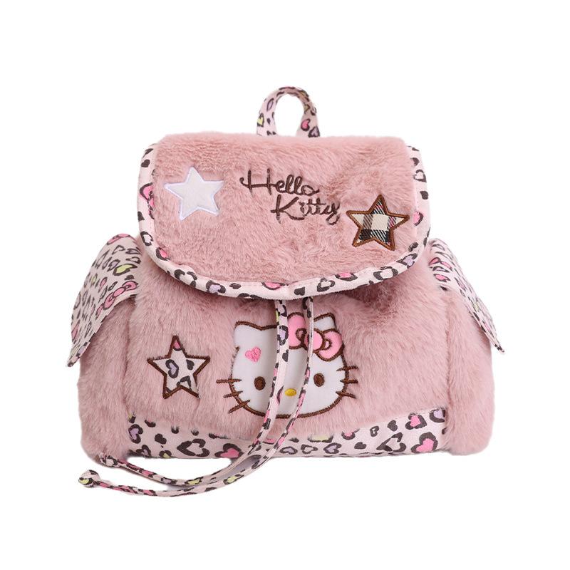 

Children S Backpack Cartoon Cute Kitten Boys And Girls Backpack Autumn And Winter Plush Baby Schoolbag розовый