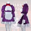 Cosplay Costume For Girls Tenkuu Shinpan Maid Outfit With Mask, In-stock