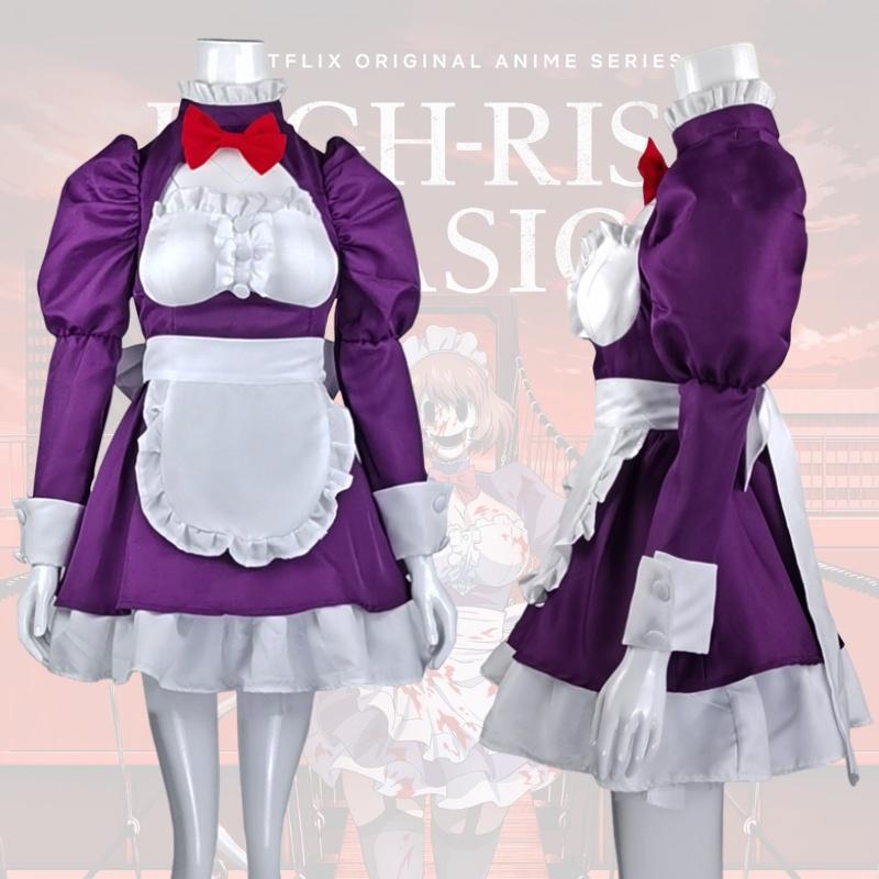 Cosplay Costume For Girls Tenkuu Shinpan Maid Outfit With Mask, In-stock