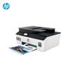 HP Smart Tank 531 All-in-One Ink Tank Printer CN plug (adapter included)