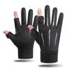Unisex Windproof Touchscreen Cycling & Skiing Gloves for Autumn/Winter - Split Finger Design for Warmth and Cold Protection