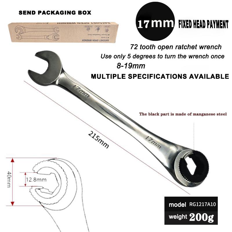 

Высококачественный новый вращающийся трубчатый храповой ключ, гаечный ключ Plum, универсальный байонетный ключ с быстрым открытием и храповым механизмом