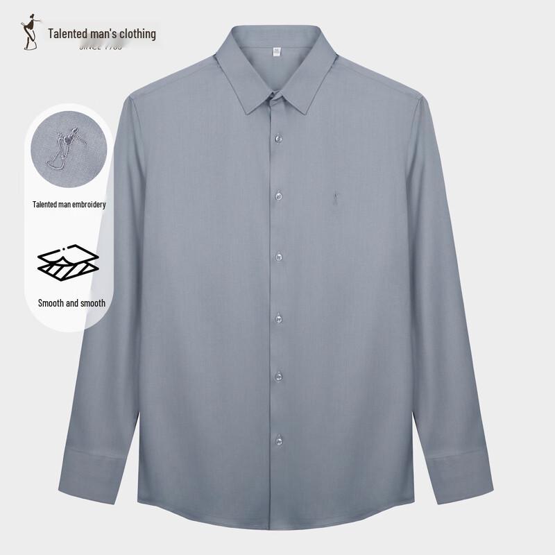 TRIES Men's Pure Color Long-Sleeve Business Casual Shirt