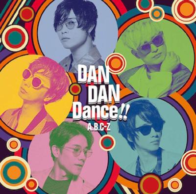 CD A.B.C-Z - Dan Dan Dance!!  (type-a) PCCA04856 Japon ObiStar de pop japonaise Occasion