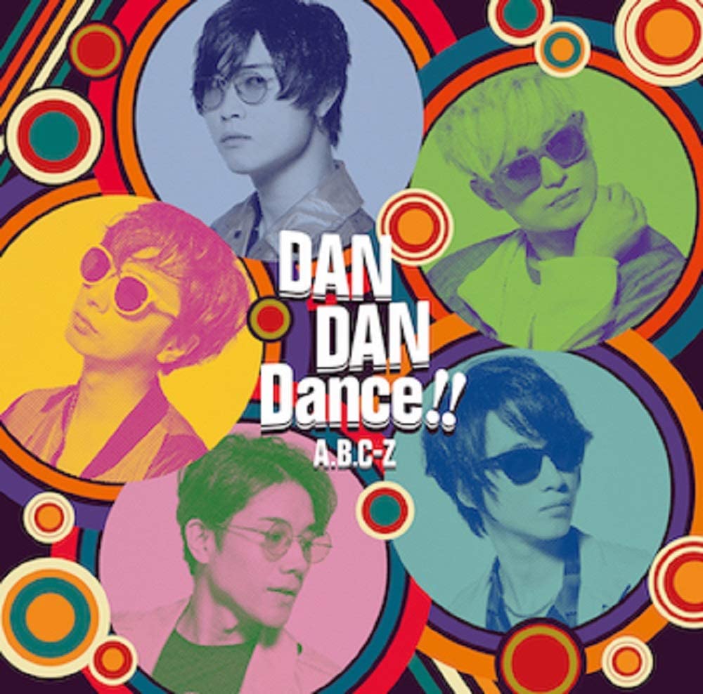 

CD A.B.C-Z - Dan Dan Dance!! (type-a) PCCA04856 Japan ObiJapanese Pop Star Used