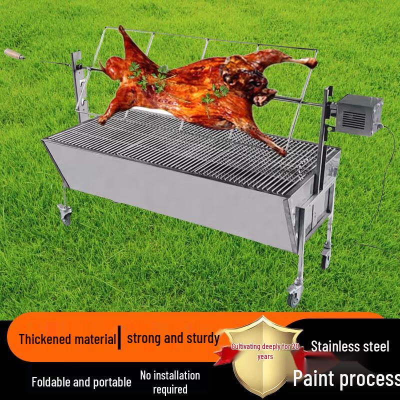 Automatic Commercial Charcoal Lamb Roaster