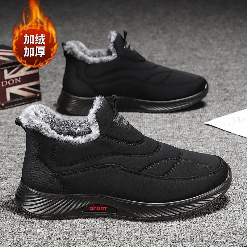 Fashion Winter Cotton Shoes for Men, Fashionable and Plush Warm Casual Shoes, Anti Slip and Comfortable,lightweight Outdoor Sports Shoes