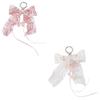 Pearls Bows Keychain Bag Charms Car Keyrings Bag Charms Accessories for Purse Backpack Decorations Valentines Day Gifts