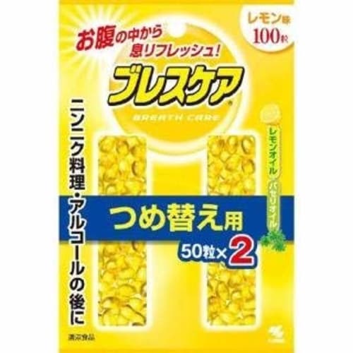 Kobayashi Pharmaceutical Breath Care Lemon Refill, 100 Tablets X 3 Packs