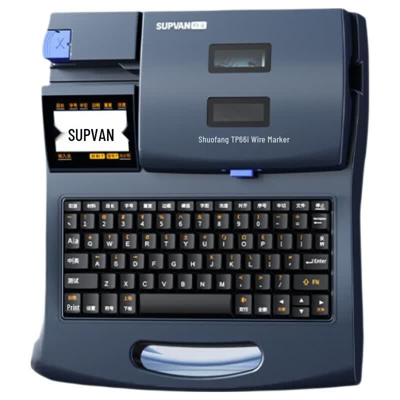 Shuo Fang TP66i Portable Wire Marker & Label Printer CN plug (adapter included)