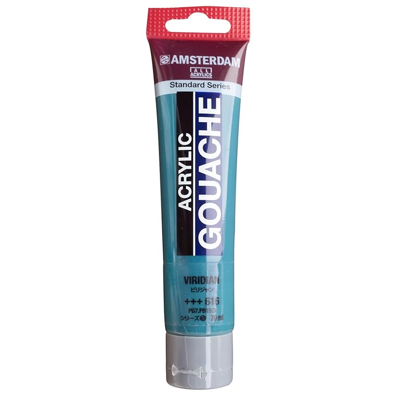 

Talens Japan Japan) Talence acrylic gouache Amsterdam acrylic gouache Billijan AAG70 616 70ml