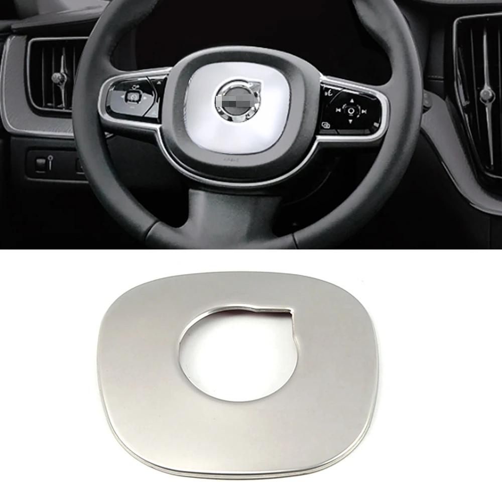 For Volvo XC60 2018-2024 Car Center Console Rear Trunk Steering Wheel Headlight Window Lift Switch Panel Roof Hook Frame Trim