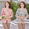 2026 Stylish Spring Jacket for Middle-Aged & Elderly Women - Loose, Lightweight, Short Top for Spring & Autumn