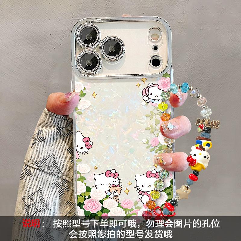 Flower Cat Bracelet for 11promax iPhone Case Iphone11 Cute Cartoon 11 New Women's 11