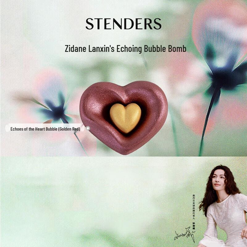 STENDERS Heart s Echo Bath Bomb