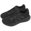 Adidas Response Runner Cushioning And Breathable Low Top Running Shoes Men's Black Sneakers JR8058