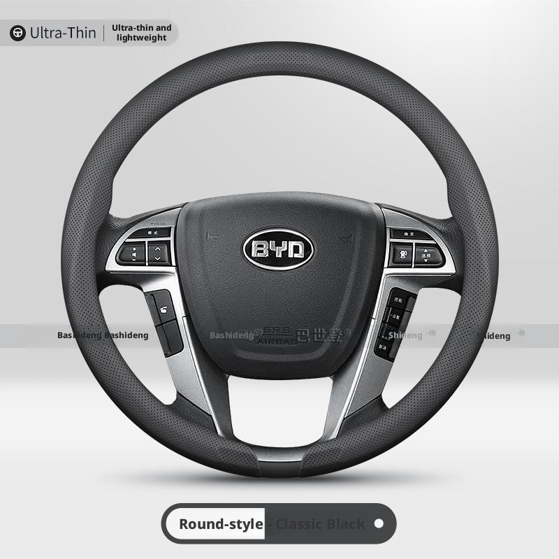 Suitable for BYD Dolphin Seagull Leopard Han EV Song PLUS Tang DMI Qin Yuan pro steering wheel cover accessories