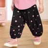 LUSON Baby Girls' Summer Mosquito Repellent Harem Pants